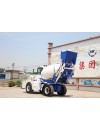 HWJB350 Concrete Mixer Truck