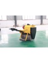 HW-450 Single Drum Road Roller
