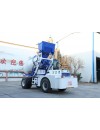 HWJB450 Concrete Mixer Truck