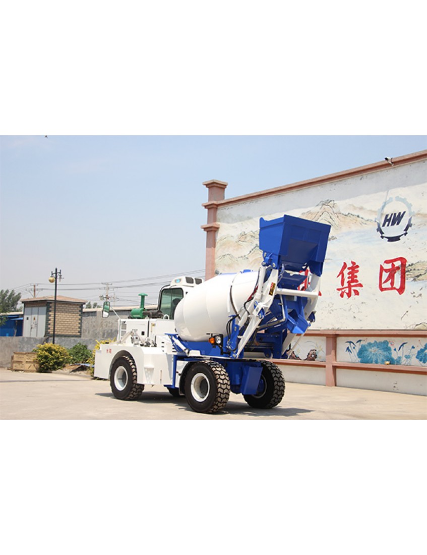 HWJB350 Concrete Mixer Truck